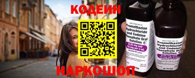 мефедрон мука Обнинск