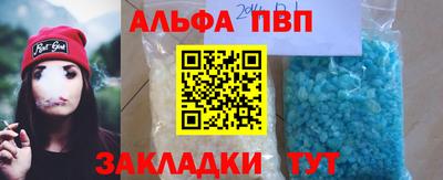 прущий лед Обь