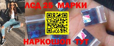 стафф Нягань
