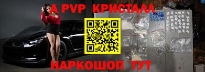 мефедрон мука Обнинск