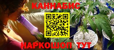 мефедрон мука Обнинск