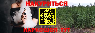 стафф Нягань