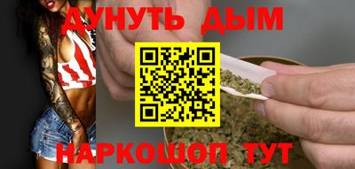 стафф Нягань