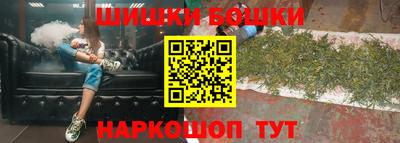прущий лед Обь