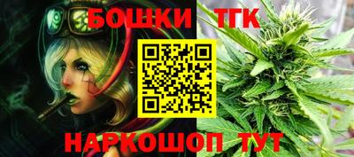 стафф Нягань