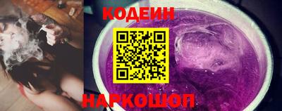 мефедрон мука Обнинск