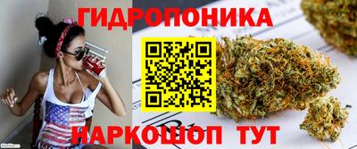стафф Нягань