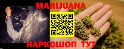 прущий лед Обь