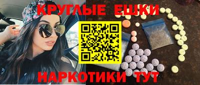 стафф Нягань