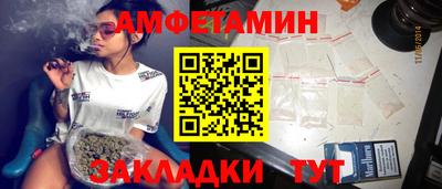 мефедрон мука Обнинск