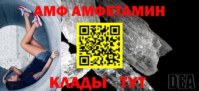 мефедрон мука Обнинск