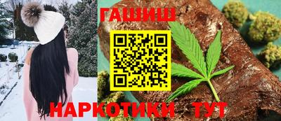 мефедрон мука Обнинск