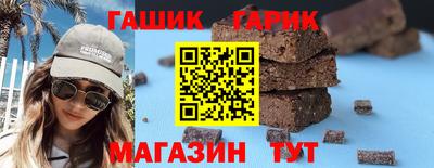 мефедрон мука Обнинск