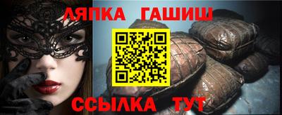 мефедрон мука Обнинск