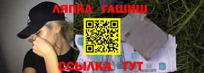мефедрон мука Обнинск